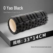 EVA Foam Roller Yoga Massage Stick