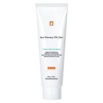 1+1 Vita Clinic Vitamin Cream 50g: Whitening, reduction of melasma, freckles, blemishes, redness, acne pigmentation, and discoloration.