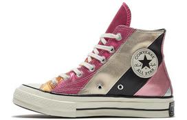 Converse Wmns Chuck 70 Hi 'Metallic Rainbow' 36.5