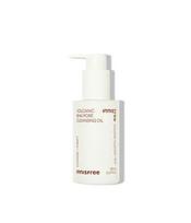 Volcanic Clay BHA Pore Cleansing Oil / Blackhead and Sebum Removal, Sebum Control, Sensitive Skin (150mL)