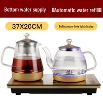 Automatic Built-in Electric Tea Kettle & Induction Cooker