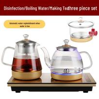 Biaoxing Integrated Automatic Electric Tea Kettle & Cooker