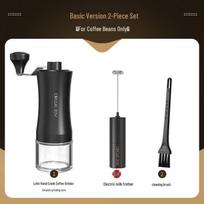 Star Manual Coffee Bean Grinder