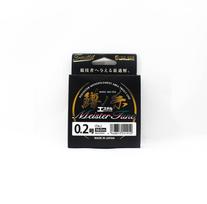 Sunline Ester Line Masu No Ito Meister Tune HG 160m #0.2 (1910) gryna