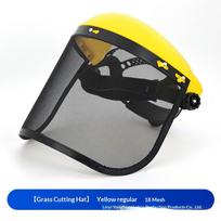 Weed Wacker Safety Helmet Full Face Mesh Mask Environmental Protection For Efficient Gardening