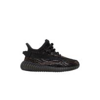 adidas Yeezy Boost 350 V2 Infants 'MX Rock' 19