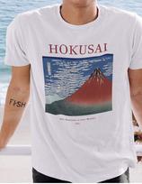 Hokusai Fuji Mountains T shirt | Art T shirt | Japanese Art | Premium Cotton S