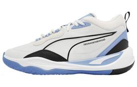 Puma Playmaker 'Feather Grey Day Dream' 42.5