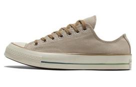 Converse Chuck 70 Low 'Color Fade - Beach Stone' 51.5