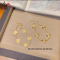 Four-Leaf Clover Bracelet: Super Sparkling Laser-Crushed Ice Design, Niche Style, High-End Feel, Versatile for Women