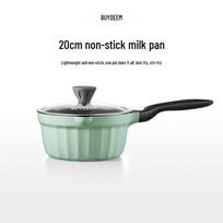 Buydeem CP143 20cm Non-stick Milk Pot