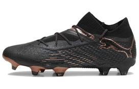 Puma Future Ultimate 7 FG AG 'Eclipse Pack' 43