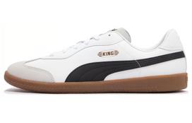 Puma King 21 IT 'White Black Gum' 44.5