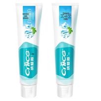 Nice Natural Salt Toothpaste
