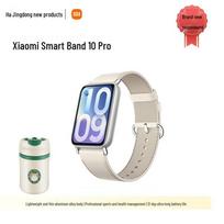 Xiaomi Smart Band 10 Pro (CN version)