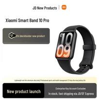Xiaomi Smart Band 10 Pro (CN version)