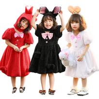 [monoii] Halloween Bunny Costume for Kids - Animal Bunny Costume
