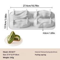 4 Cell Silicone Pistachio Mold Cake Baking Mousse Chocolate Dessert Mold DIY Pastry Tool for Kitchen Use
