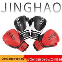 10OZ Sanda Boxing Gloves for Adults: Muay Thai Training, Punching, Boys & Girls Home Use