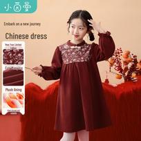 Girls' Festive Chinese Style Fleece Princess Dress 130
