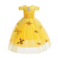 [Dressy Daisy] Girls' Princess Dress-Up Costume for Halloween and Christmas, Butterfly Decoration, Children's Dress, Ages 5-6, Yellow