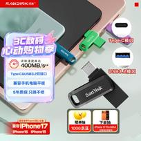 SanDisk 128GB Type-C USB 3.2 Dual Drive