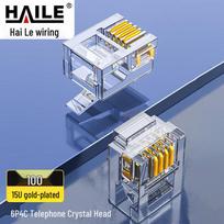 HAILE RJ11/RJ12 6P4C Gold Plated Telephone Connectors