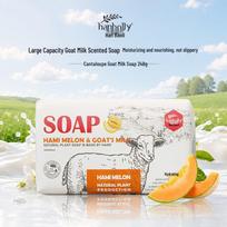 Han Baoli Hami Melon Goat Milk Soap 248g