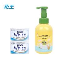 Kao Floral Soap & Frog Prince Kids Wash Bundle
