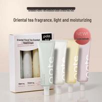 Bertie Green Tea Moisturizing Hand Cream