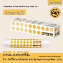 Qiwei Disposable Antibacterial Kitchen Cutting Mat