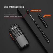 TCL HT308 Professional Walkie-Talkie (2-Pack) (CN version)