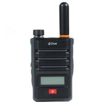Caltta ZTE e220 PoC Two-Way Radio (CN version)