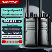 BAOFENG BF-888S Plus Long-Range Walkie-Talkie (Twin Pack) (CN version)