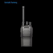 Fomtalk FT1800 Analog Walkie-Talkie (CN version)