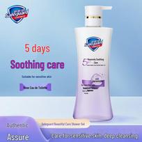 Safeguard Soothing Rose Scent Body Wash Duo Pack