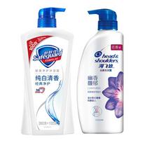 Safeguard & Head & Shoulders Personal Care Bundle