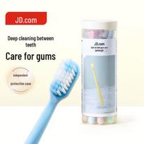 JD Jingzao Gum Care Soft Bristle Toothbrush 8-Pack