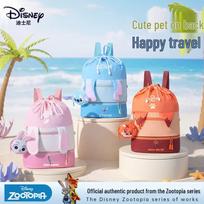 Disney Kids Wet/Dry Swimming Backpack