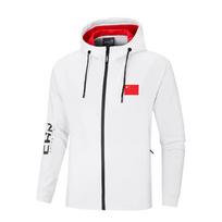Unisex Fleece-Lined Winter Sports Suit - Thickened Training Gear for Students, Coaches, and Martial Arts Referees with Printed Design L