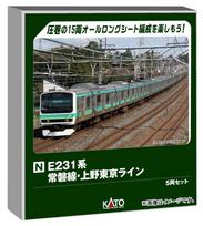 KATO N Gauge E231 Series Joban Line Set Model Train Line/Ueno-Tokyo 5-Car 10-2030
