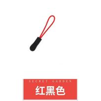 10pcs Zipper Pull Puller End Fit Rope Tag Replacement Clip Broken Buckle Fixer Zip Cord Tab Travel Bag Suitcase Tent