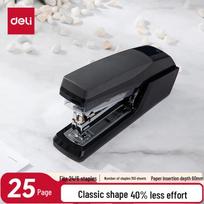 Deli Small Effort-Saving Stapler CN plug (adapter included)