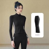 Premium sports suit, female slim fit and thin stand-up collar, short sports long-sleeved jacket, high waist micro-horn leggings S