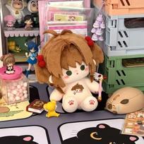 20cm Anime Madoka Magica Madoka Kaname Cute Dress-up Dolls Cartoon Stuffed Plush Doll Toys Children's Fans Adults Cotton Gift To no Skeleton