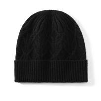Women's 100% Pure Cashmere Retro Painter Beret - Autumn/Winter Collection One Size