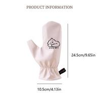1Pcs Leather Self Tanning Mitt Lotion Applicator Glove Quick Dry Self Tanning Tool for Body Lotion Sunless Tanner