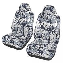 Urban Style Camouflage Universal Car Seat Cover Off-Road For SUV Multicam Front Rear Flocking Cloth Cushion Fabric Hunting