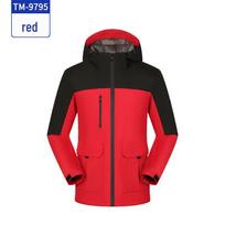Custom Rainproof Windbreaker: Hooded, Fleece-Lined, Thickened Shell Jacket for Hiking, Team Building, and Workwear. M