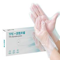 Durable PE Material Disposable TPE Gloves Disposable Type Waterproof Design PVC Gloves Food Safe Rubber Material